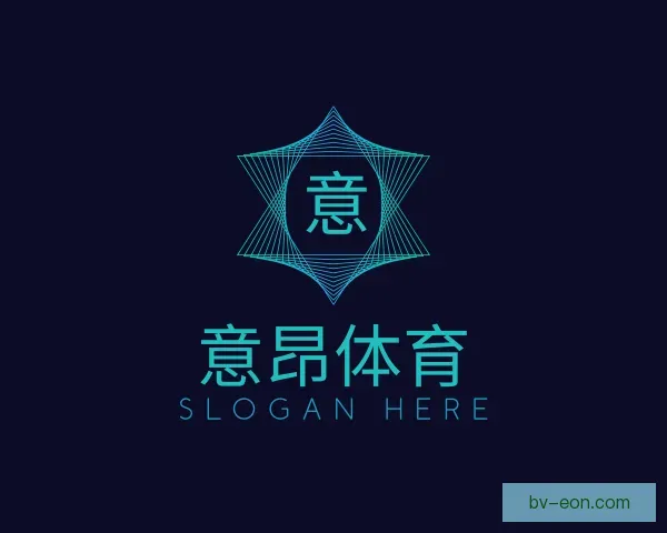 了解意昂体育